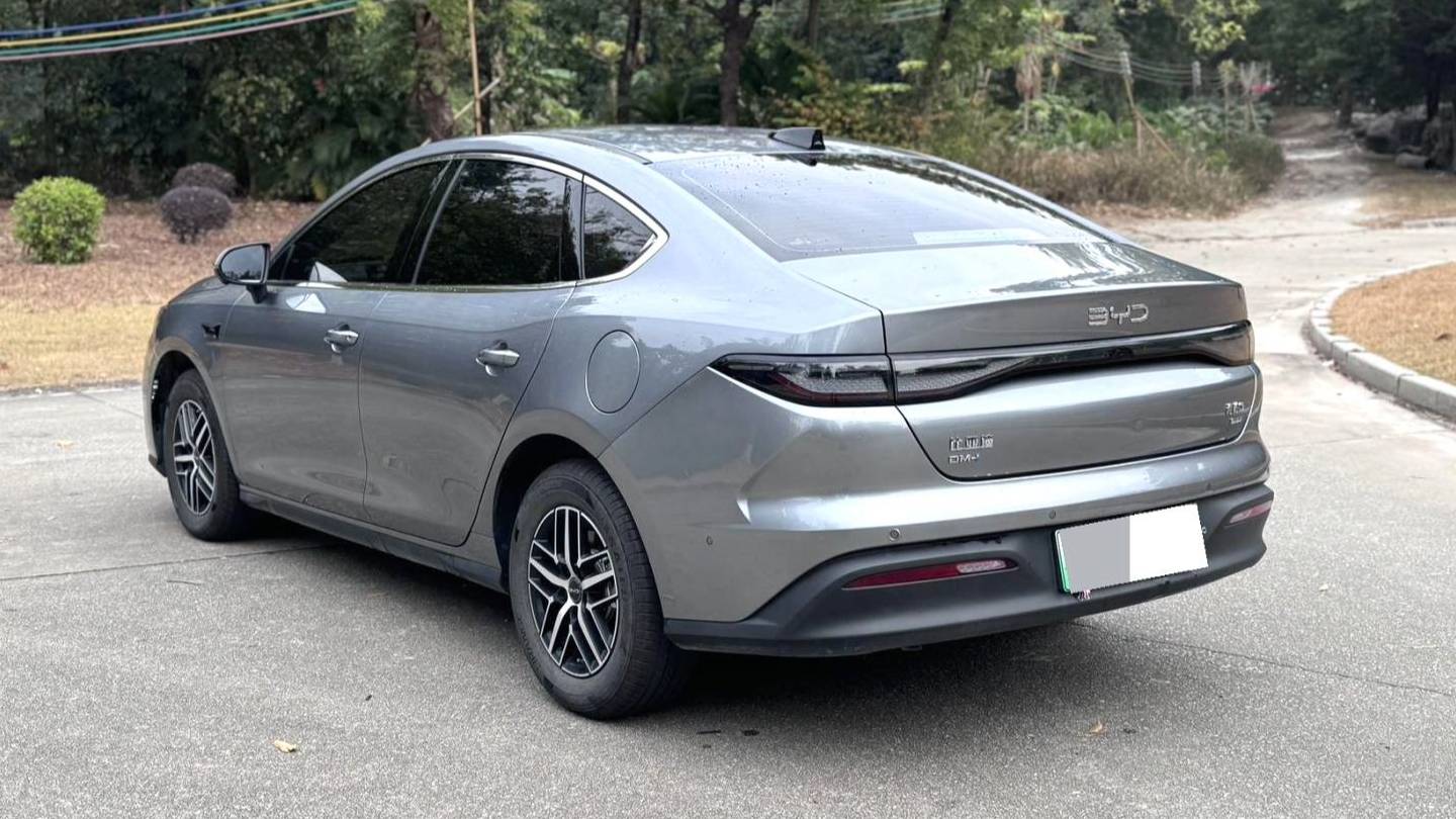 BYD 2025 Seal 05 DM-i DM-i Intelligent Driving Edition 120KM Flagship Model