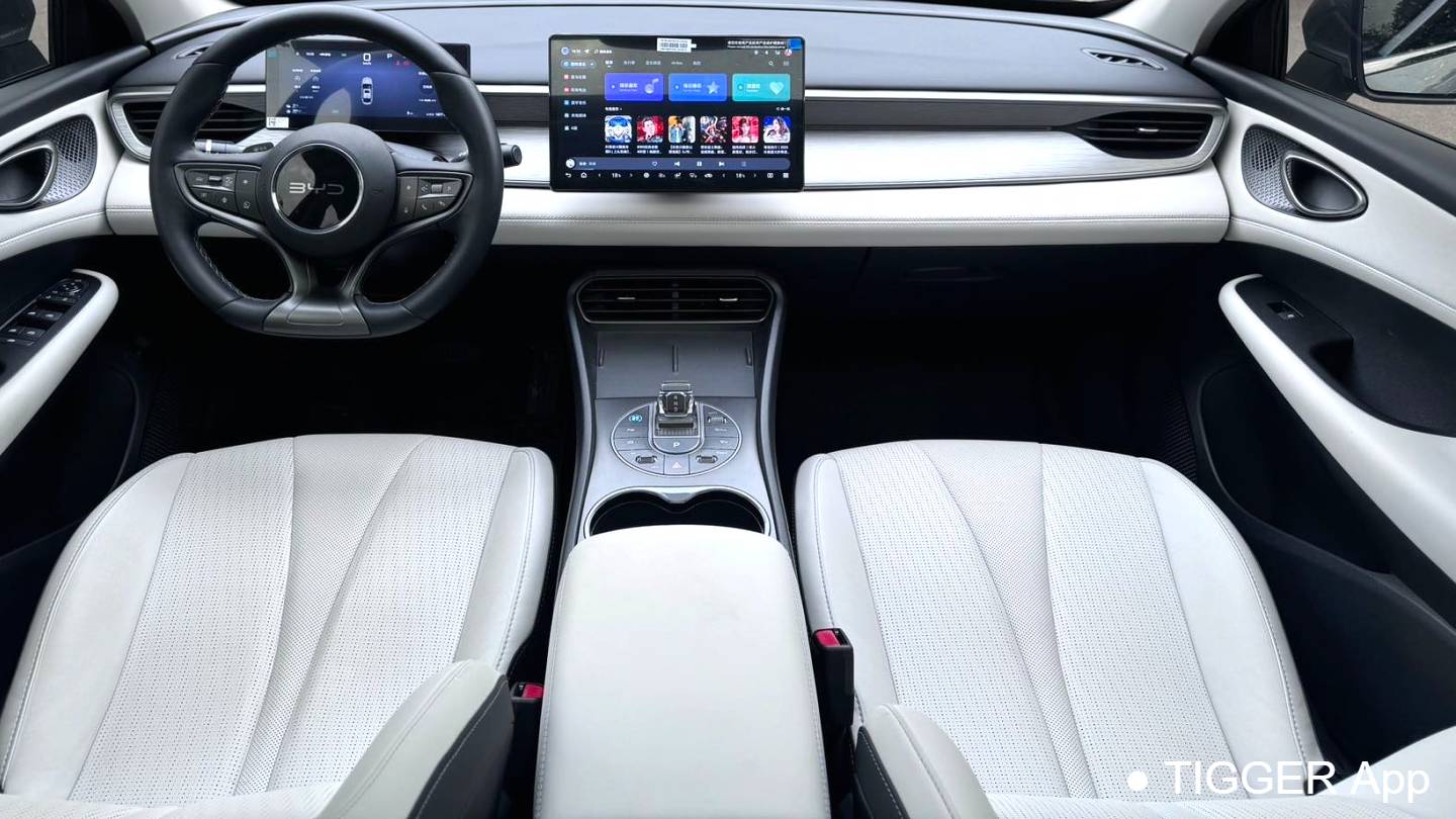 BYD 2025 Seal 05 DM-i DM-i Intelligent Driving Edition 120KM Flagship Model