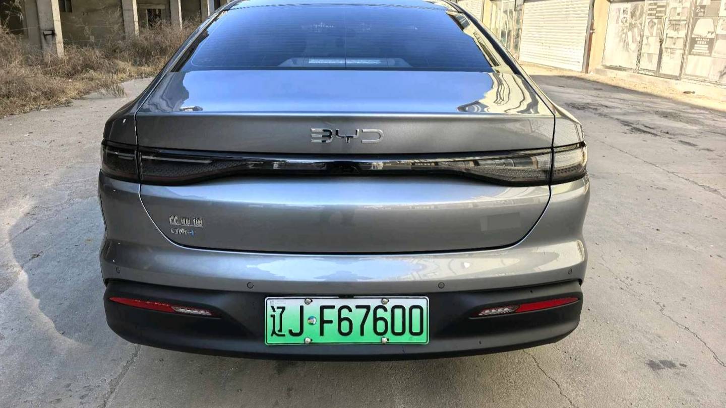 BYD 2025 Seal 05 DM-i DM-i Intelligent Driving Edition 55KM Luxury Edition