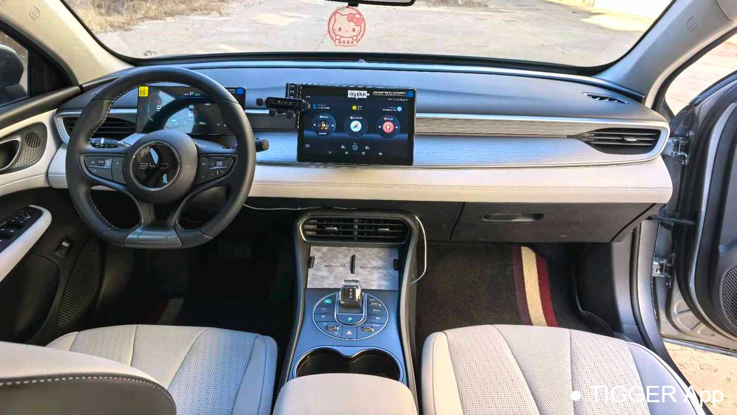 BYD 2025 Seal 05 DM-i DM-i Intelligent Driving Edition 55KM Luxury Edition