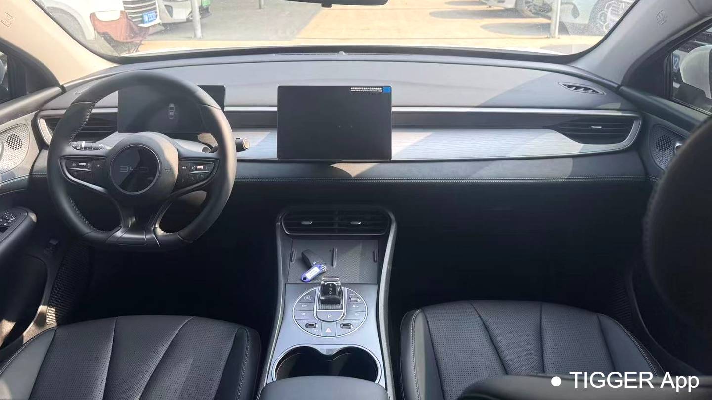 BYD 2025 Seal 05 DM-i DM-i Intelligent Driving Edition 55KM Luxury Edition