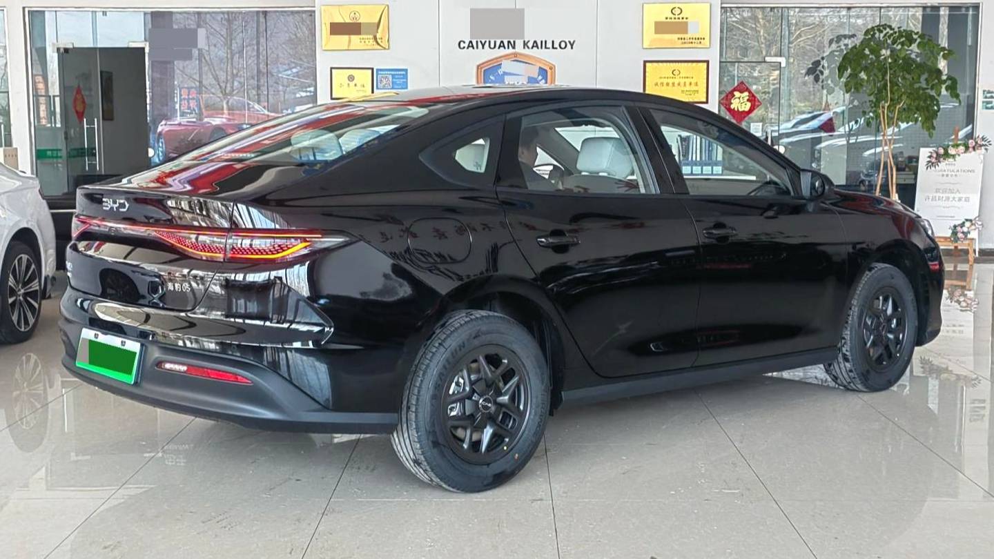 BYD 2026 Seal 05 DM-i DM-i 128KM Luxury Model