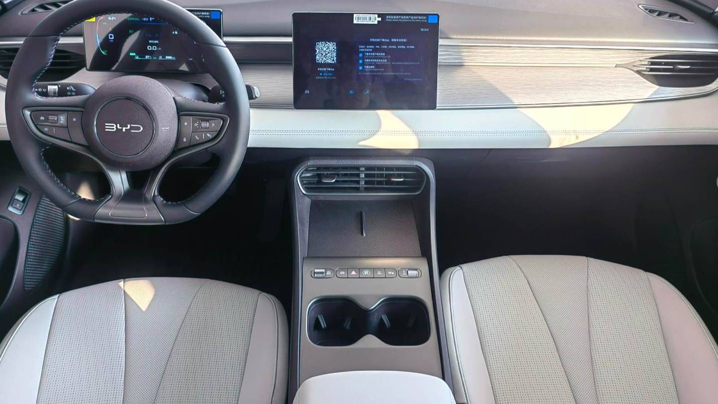 BYD 2026 Seal 05 DM-i DM-i 128KM Luxury Model
