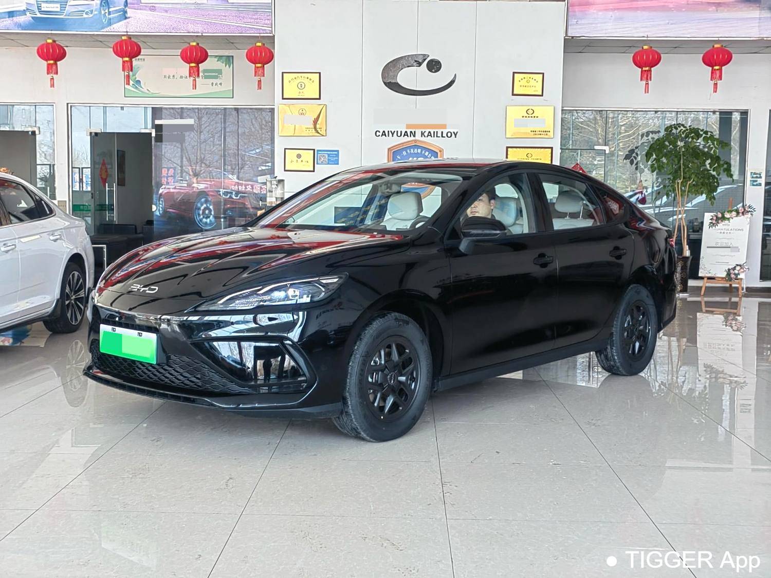 BYD 2026 Seal 05 DM-i DM-i 128KM Luxury Model