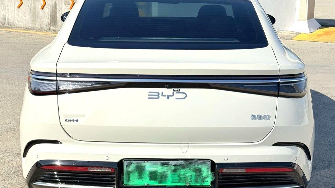 BYD 2025 Seal 07 DM-i DM-i 1.5L 125km Elite Model
