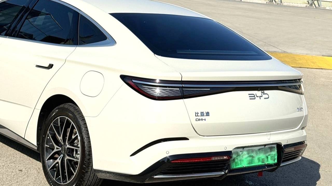 BYD 2025 Seal 07 DM-i DM-i 1.5L 125km Elite Model