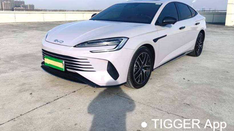 BYD 2025 Seal 07 DM-i DM-i 1.5L 125km Luxury Edition