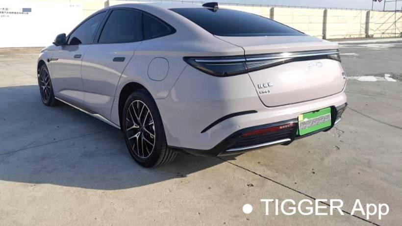 BYD 2025 Seal 07 DM-i DM-i 1.5L 125km Luxury Edition