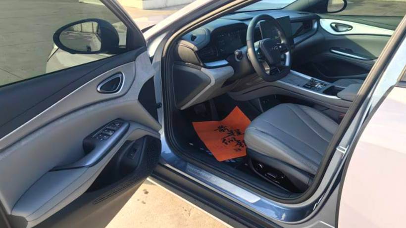 BYD 2025 Seal 07 DM-i DM-i 1.5L 125km Luxury Edition