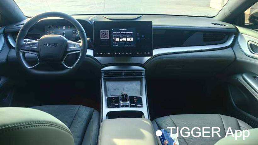 BYD 2025 Seal 07 DM-i DM-i 1.5L 125km Luxury Edition