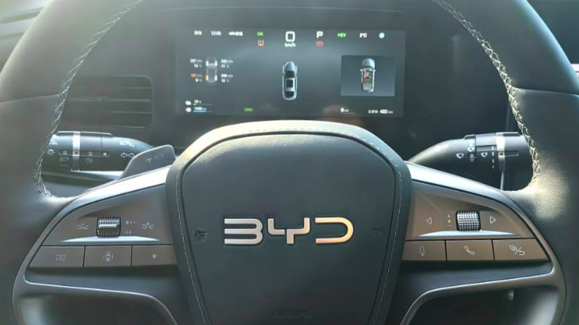 BYD 2025 Seal 07 DM-i DM-i 1.5L 125km Luxury Edition