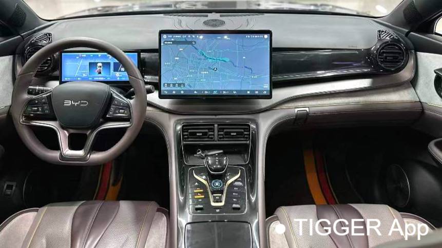 BYD 2024 Frigate 07 Honor DM-i 100KM Luxury Edition