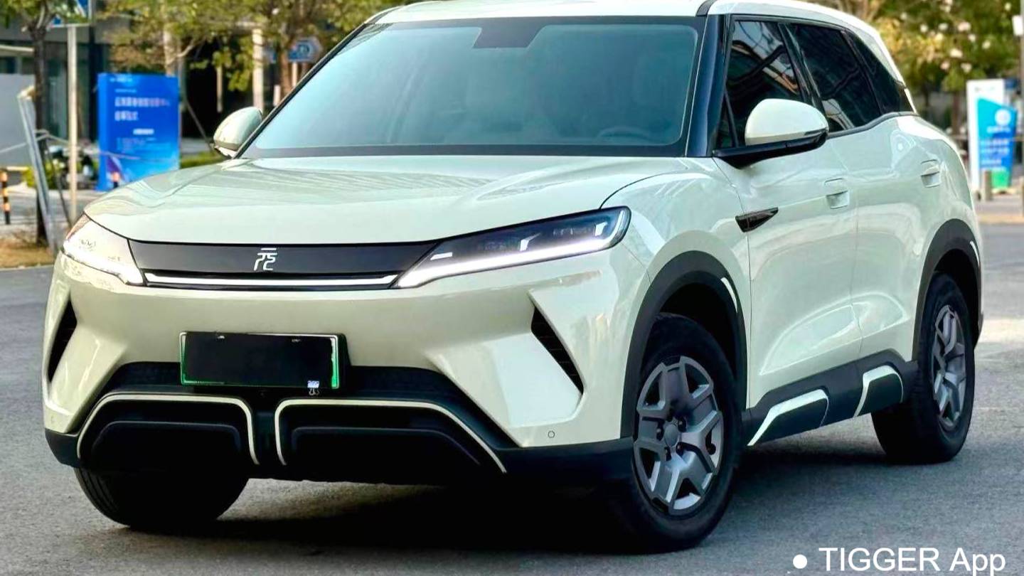 BYD 2024 YUAN UP 401KM Vitality Edition