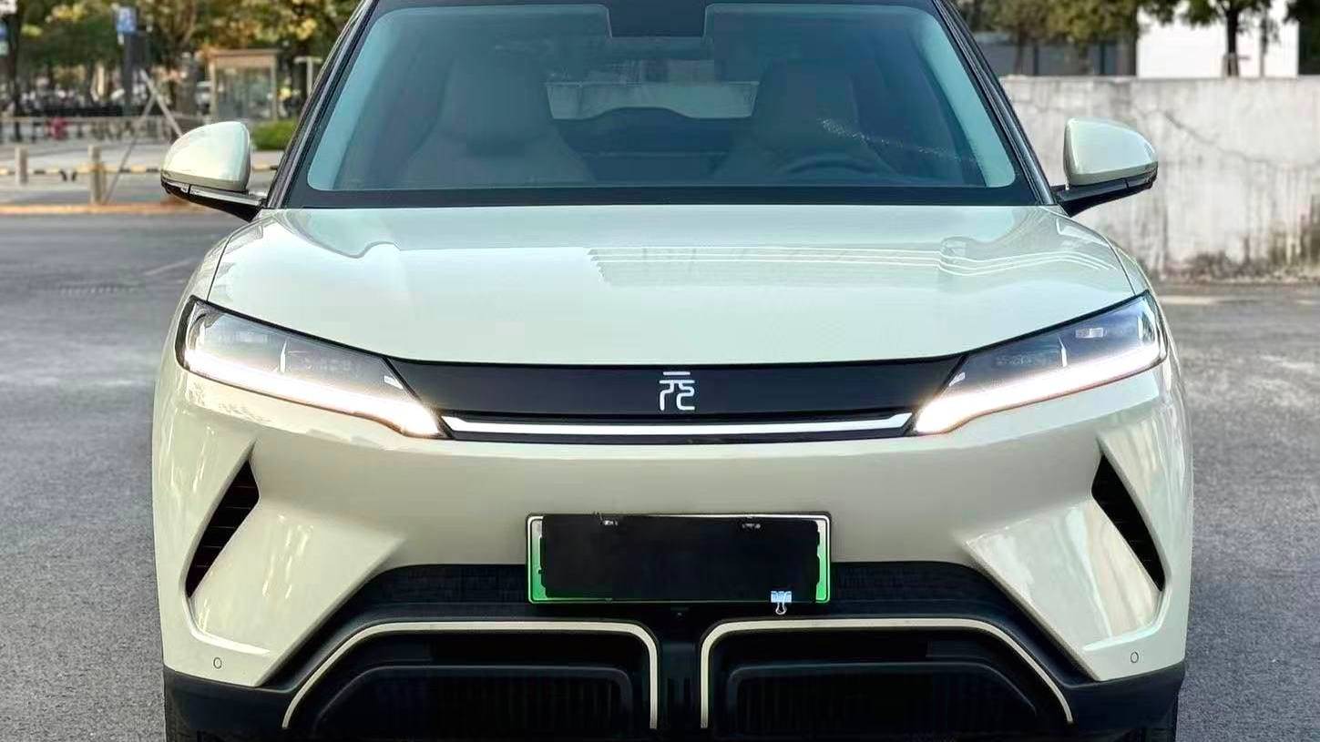BYD 2024 YUAN UP 401KM Vitality Edition