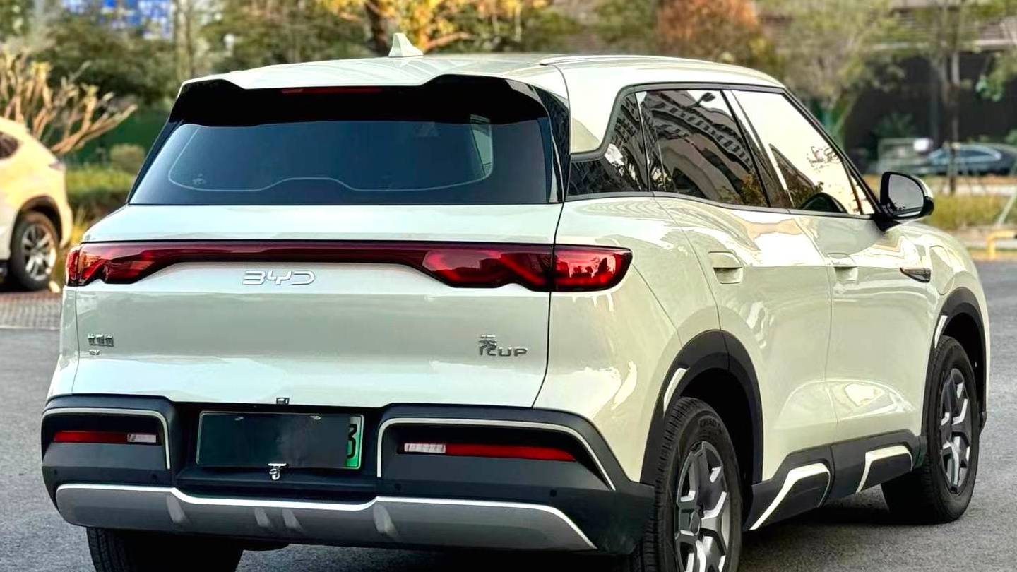 BYD 2024 YUAN UP 401KM Vitality Edition