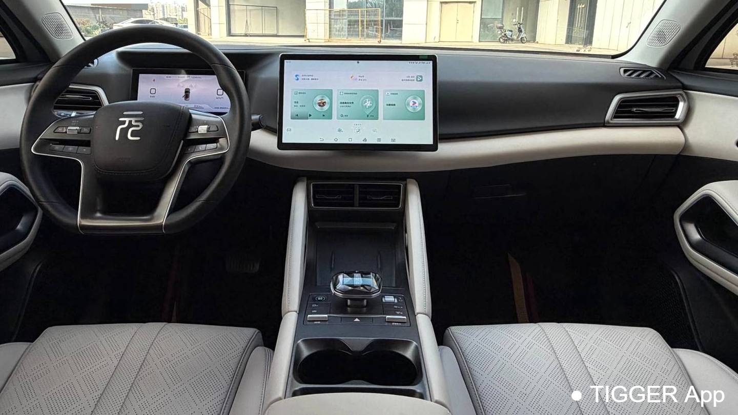 BYD 2024 YUAN UP 401KM Leading Type