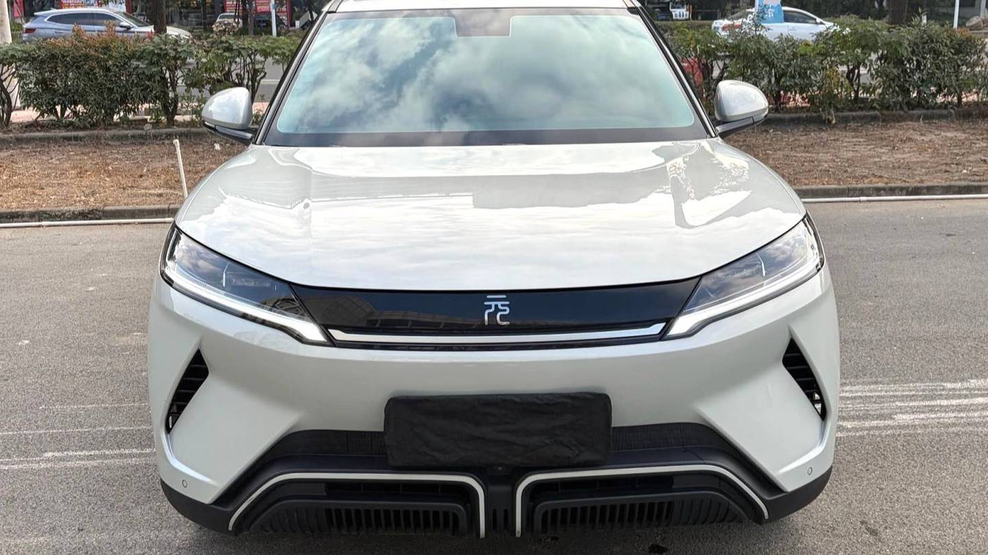 BYD 2024 YUAN UP 401KM Leading Type