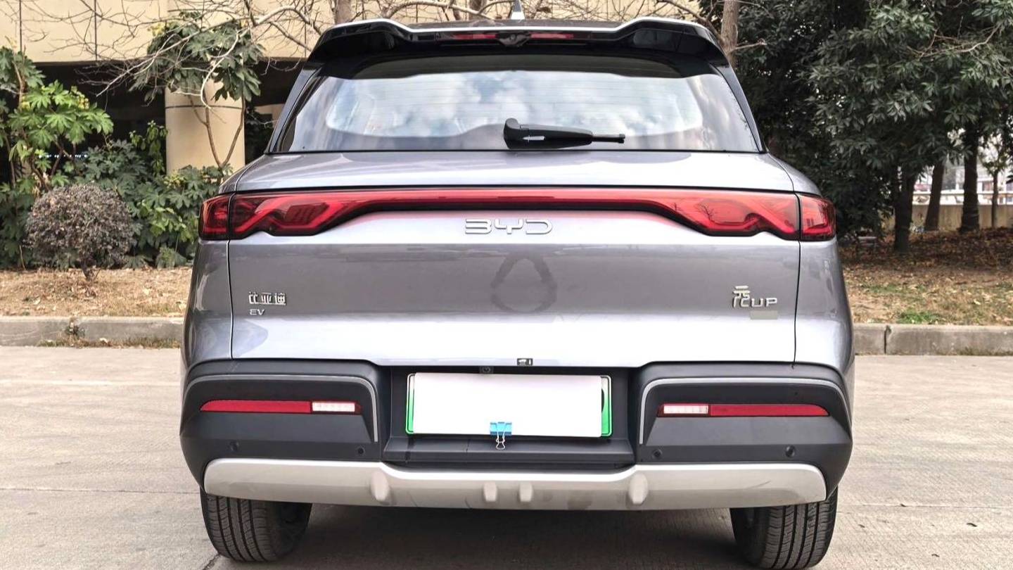 BYD 2025 YUAN UP Intelligent driving version 401KM leading model