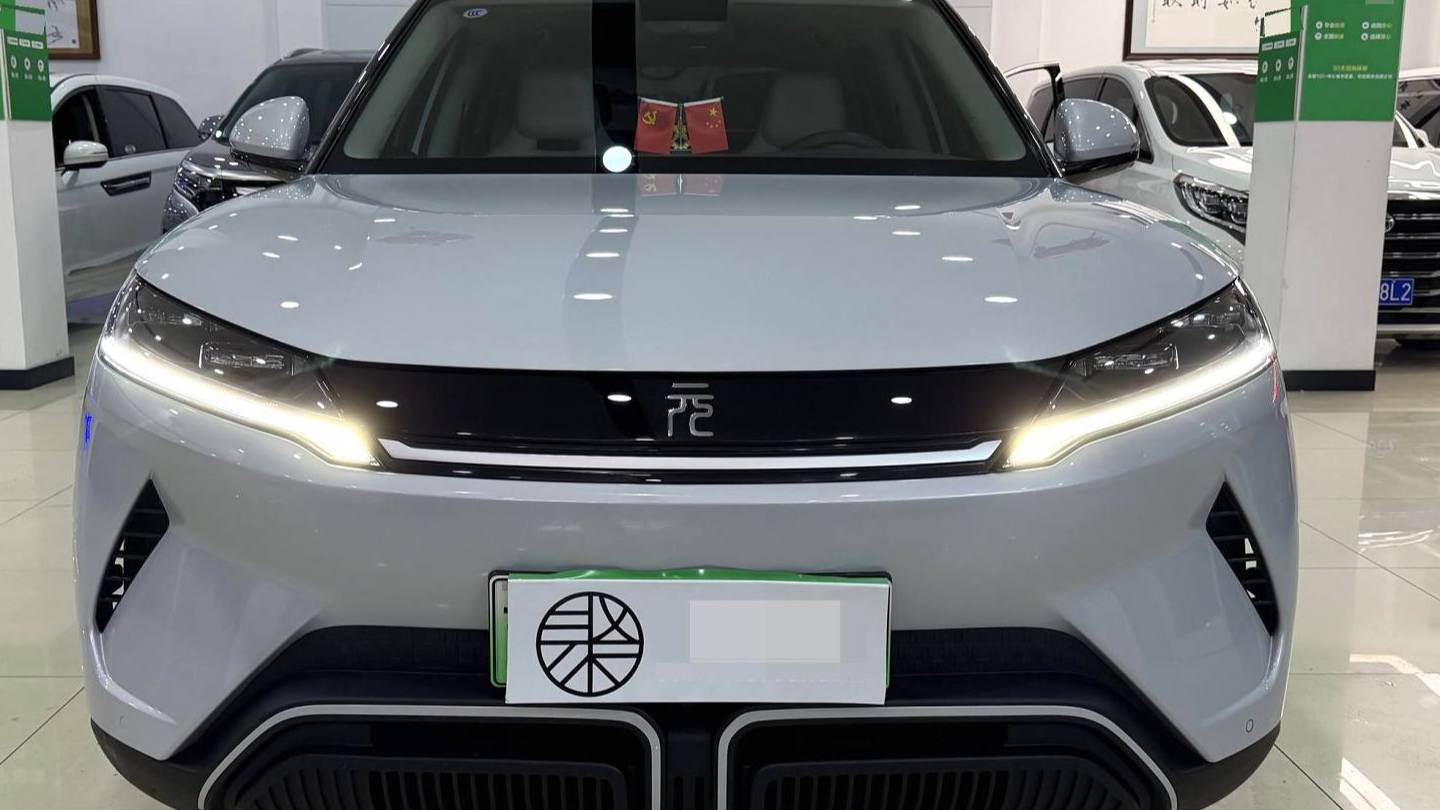 BYD 2024 YUAN UP 401KM Vitality Edition