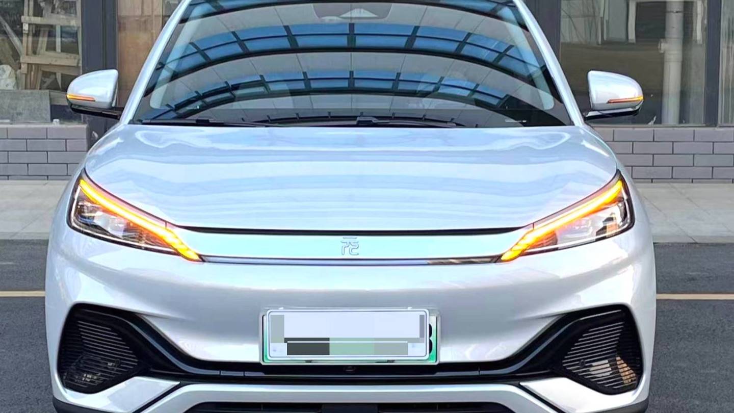 BYD 2023 YUAN PLUS Champion Edition 430KM Superb