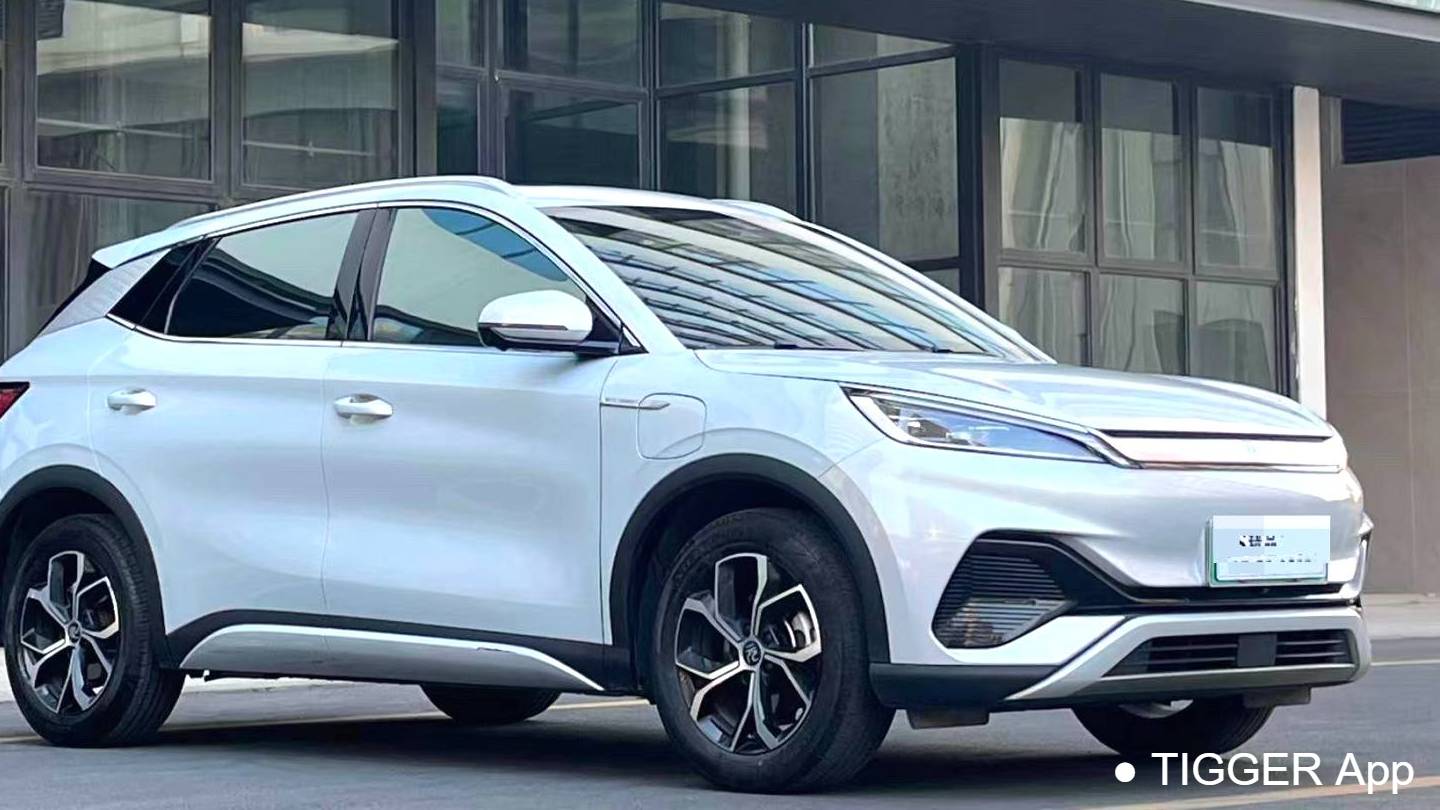 BYD 2023 YUAN PLUS Champion Edition 430KM Superb