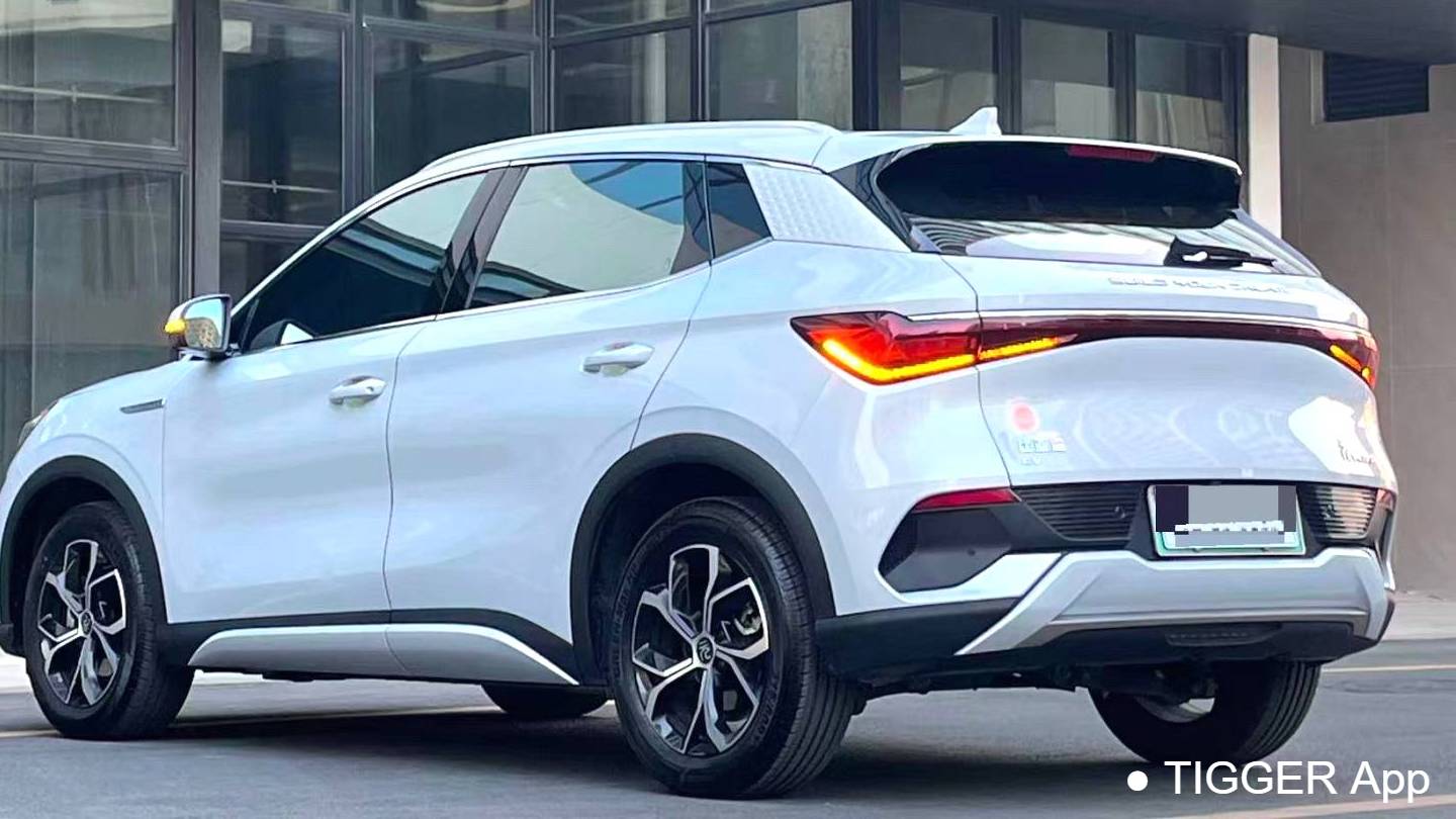 BYD 2023 YUAN PLUS Champion Edition 430KM Superb