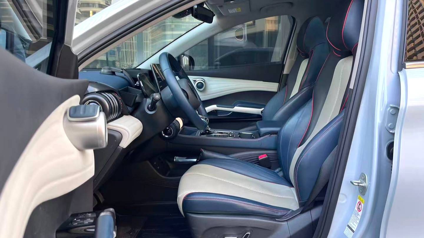 BYD 2023 YUAN PLUS Champion Edition 430KM Superb