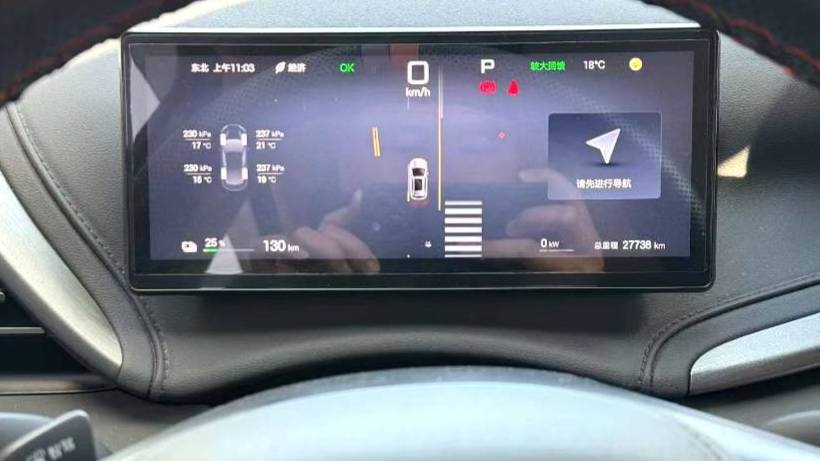 BYD 2025 YUAN PLUS Intelligent driving version 510KM leading model