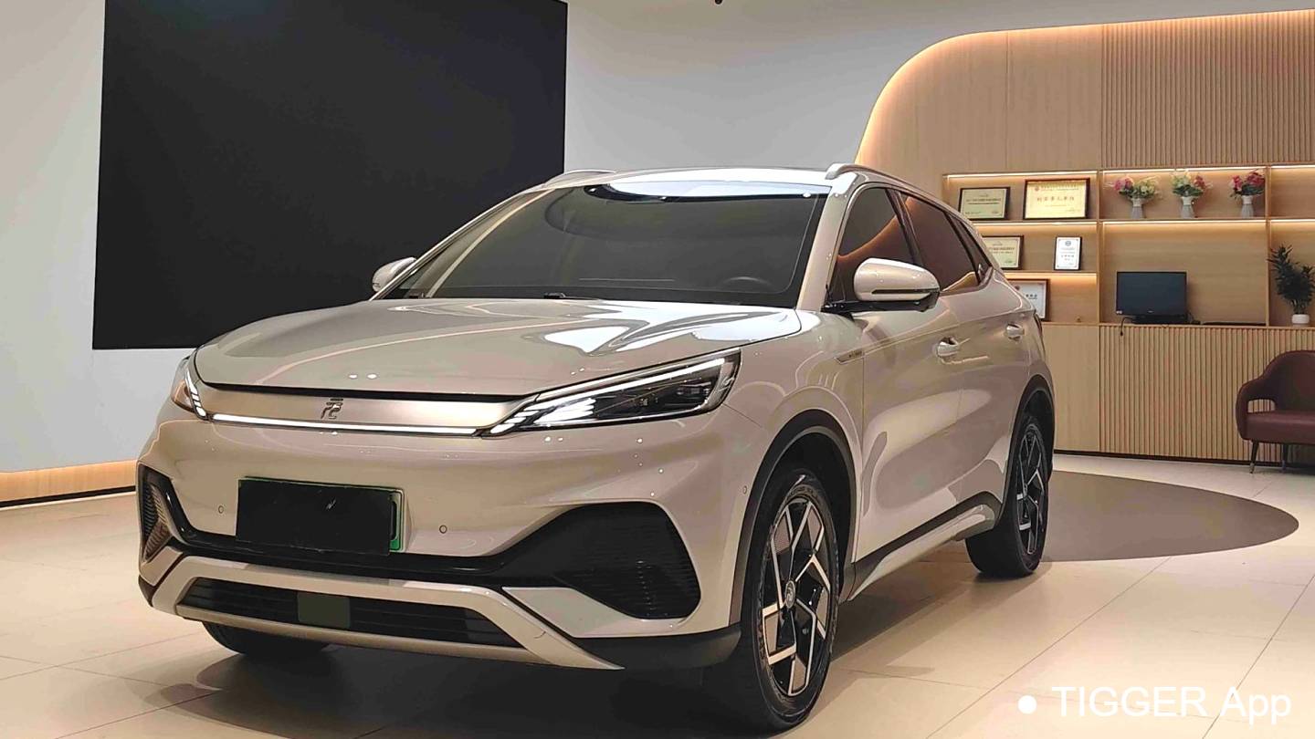 BYD 2023 YUAN PLUS Champion Edition 510KM Excellence Model