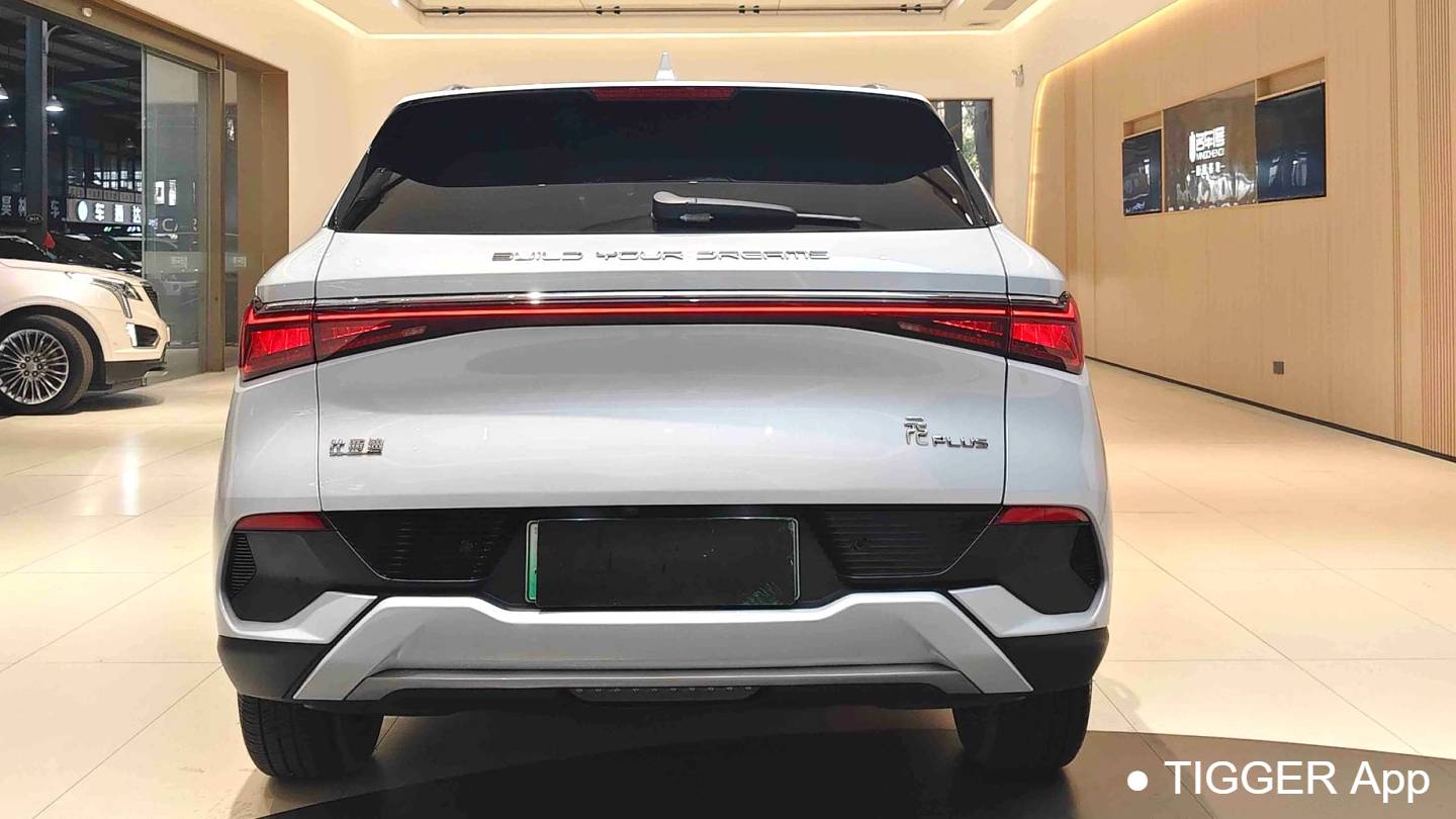 BYD 2023 YUAN PLUS Champion Edition 510KM Excellence Model