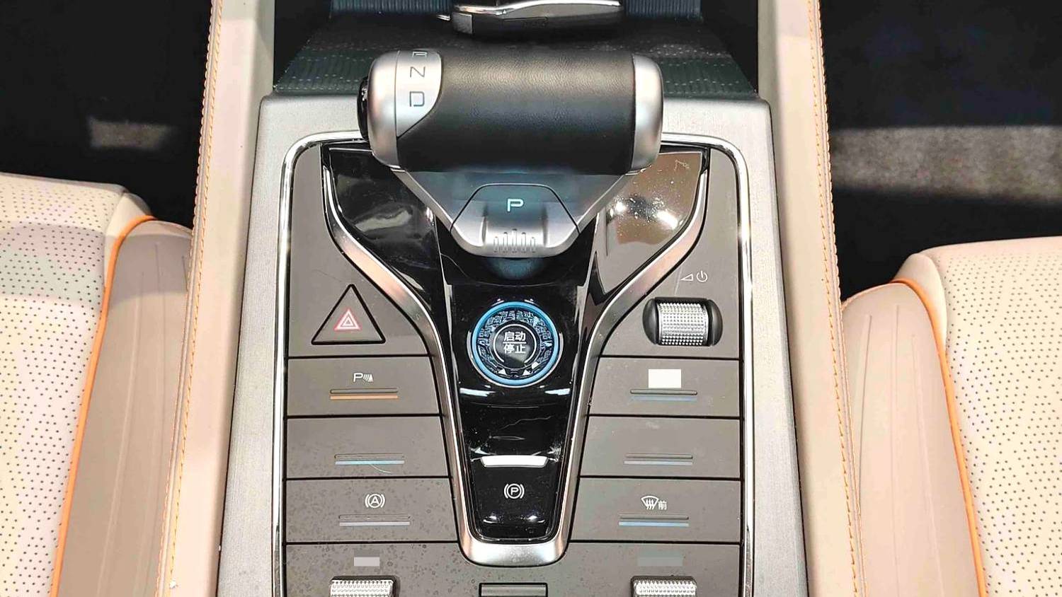 BYD 2023 YUAN PLUS Champion Edition 510KM Excellence Model