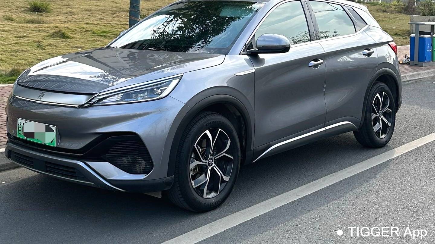 BYD 2023 YUAN PLUS Champion Edition 430KM Superb