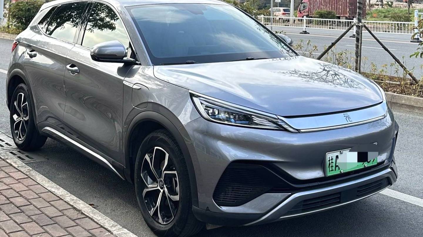 BYD 2023 YUAN PLUS Champion Edition 430KM Superb