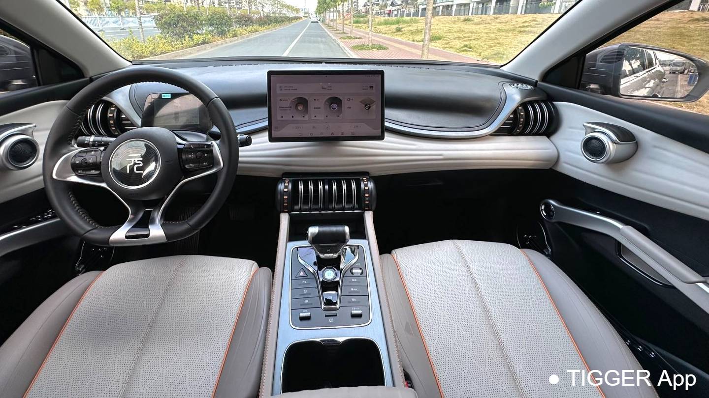 BYD 2023 YUAN PLUS Champion Edition 430KM Superb