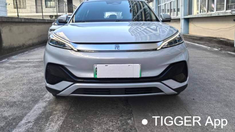 BYD 2022 YUAN PLUS 510KM flagship model