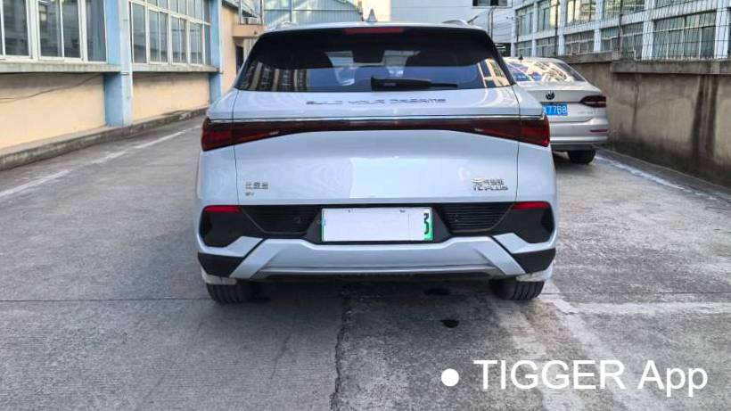 BYD 2022 YUAN PLUS 510KM flagship model