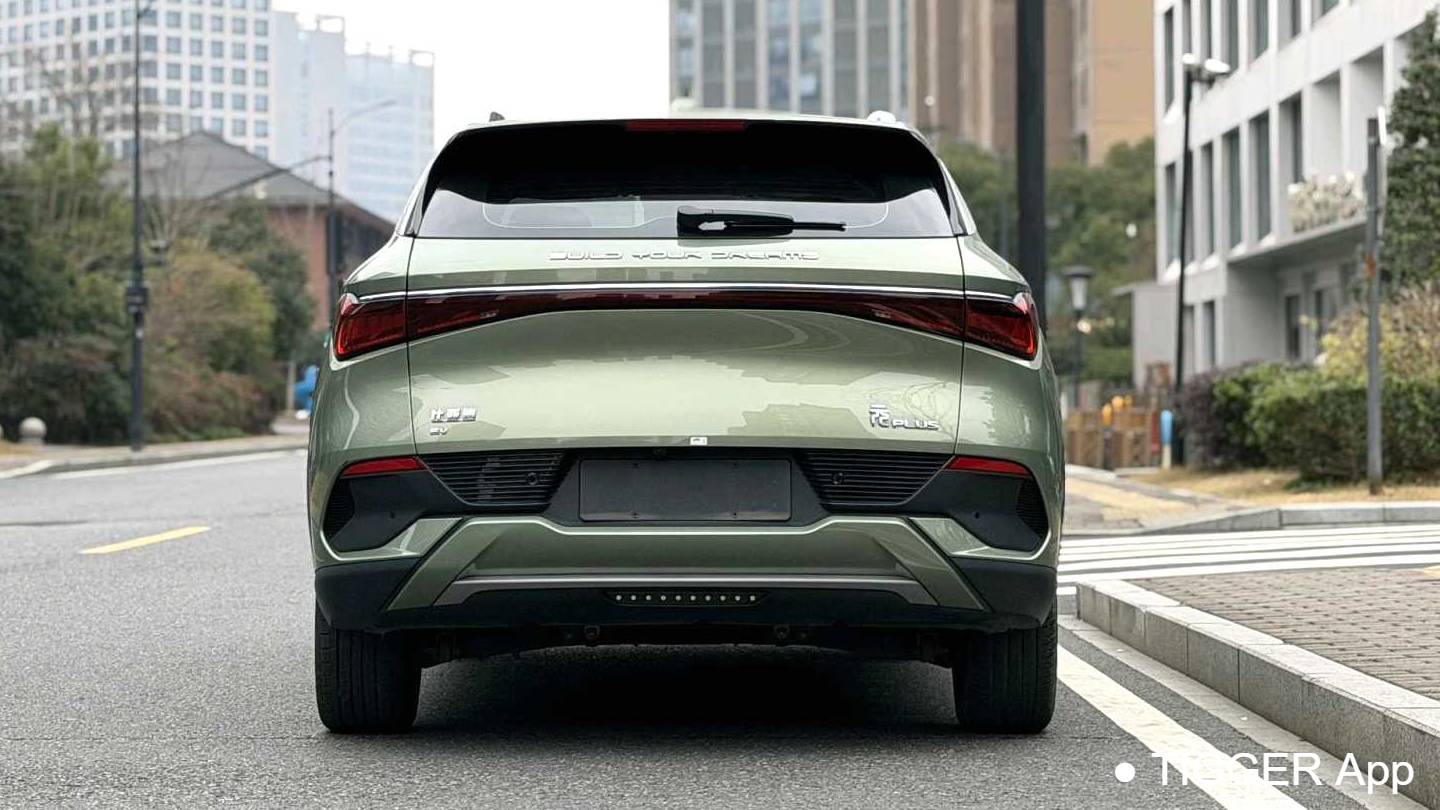 BYD 2022 YUAN PLUS 430KM Prestige Type