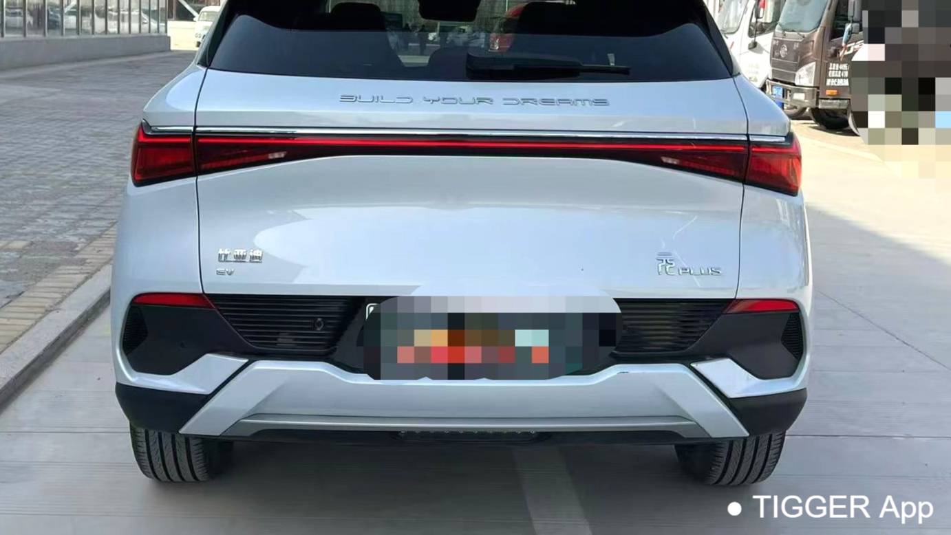 BYD 2024 YUAN PLUS Honor Edition 430KM Superb