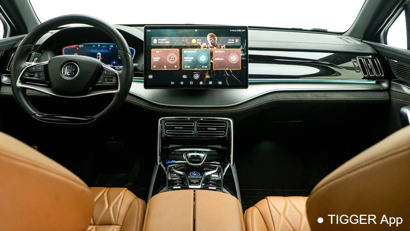 BYD 2023 BYD Tang New Energy DM-i Champion Edition 112KM Prestige Edition