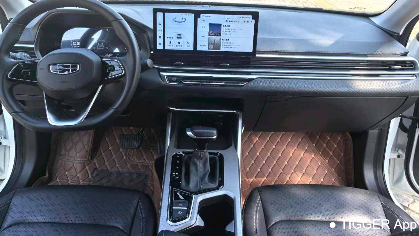 Geely 2023 EMGRAND 4th Generation Champion 1.5L CVT Prestige