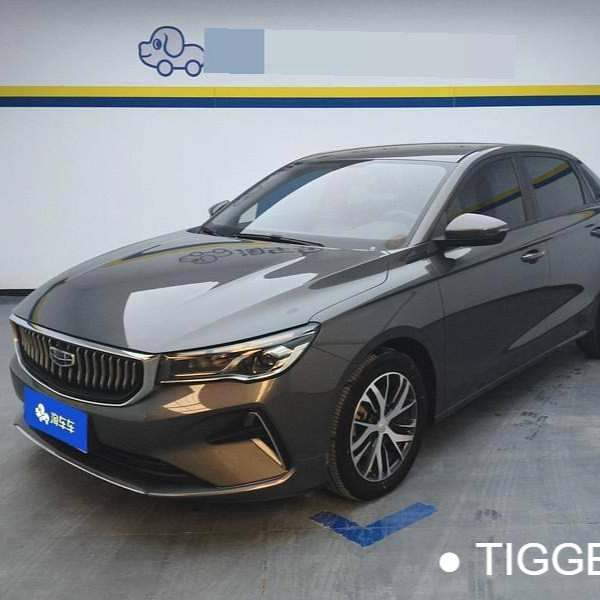 Geely 2023 EMGRAND 4th generation 1.5L CVT luxury model Used Car