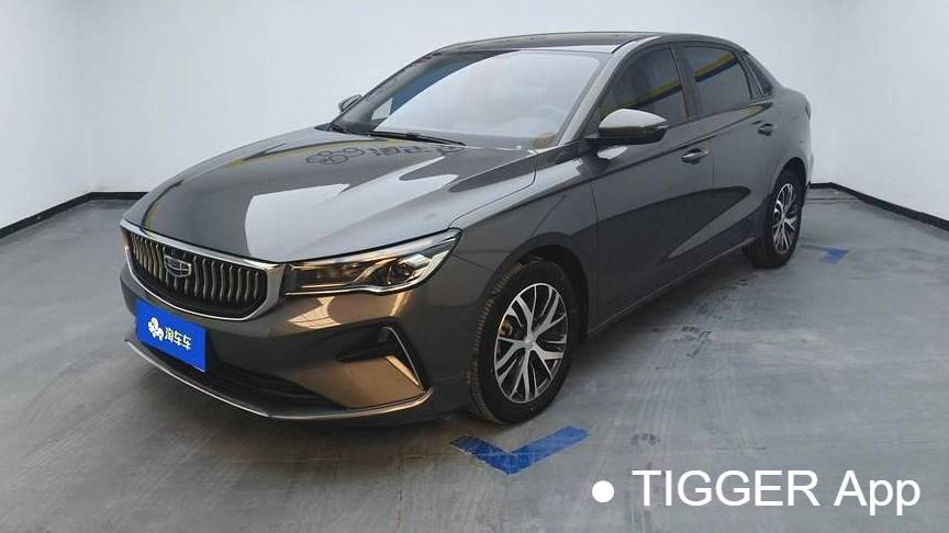 Geely 2023 EMGRAND 4th generation 1.5L CVT luxury model