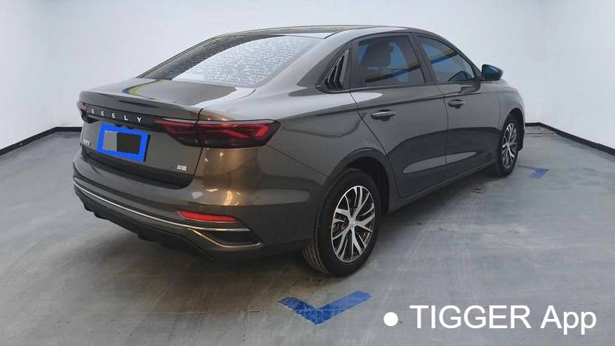 Geely 2023 EMGRAND 4th generation 1.5L CVT luxury model