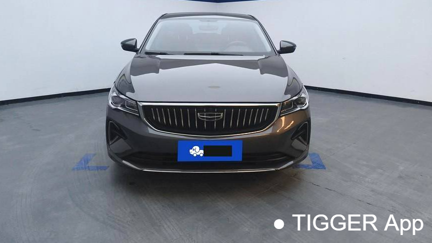 Geely 2023 EMGRAND 4th generation 1.5L CVT luxury model