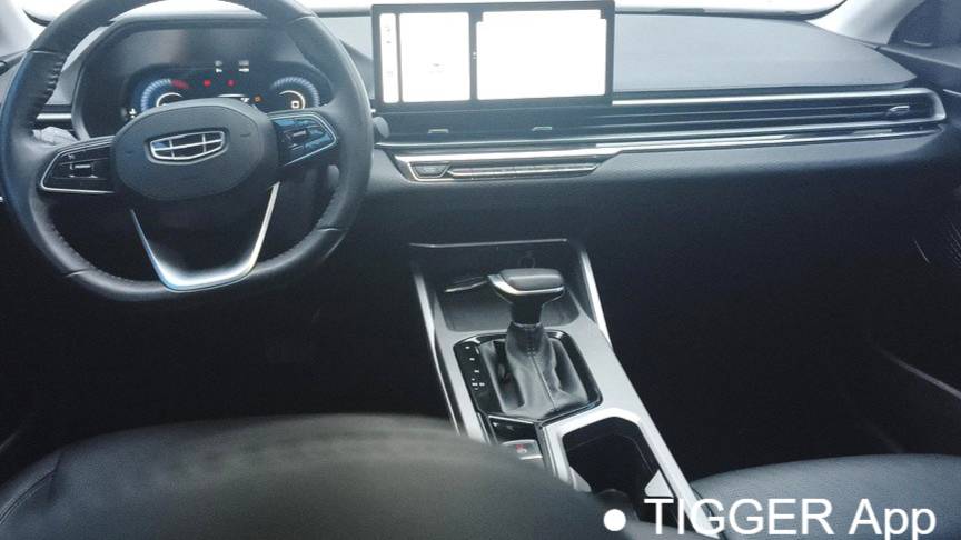 Geely 2023 EMGRAND 4th generation 1.5L CVT luxury model