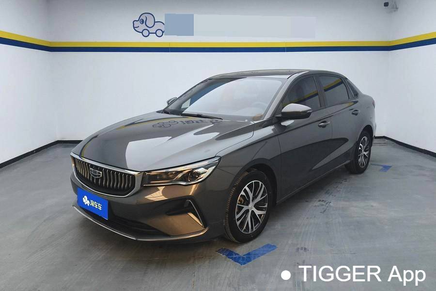 Geely 2023 EMGRAND 4th generation 1.5L CVT luxury model