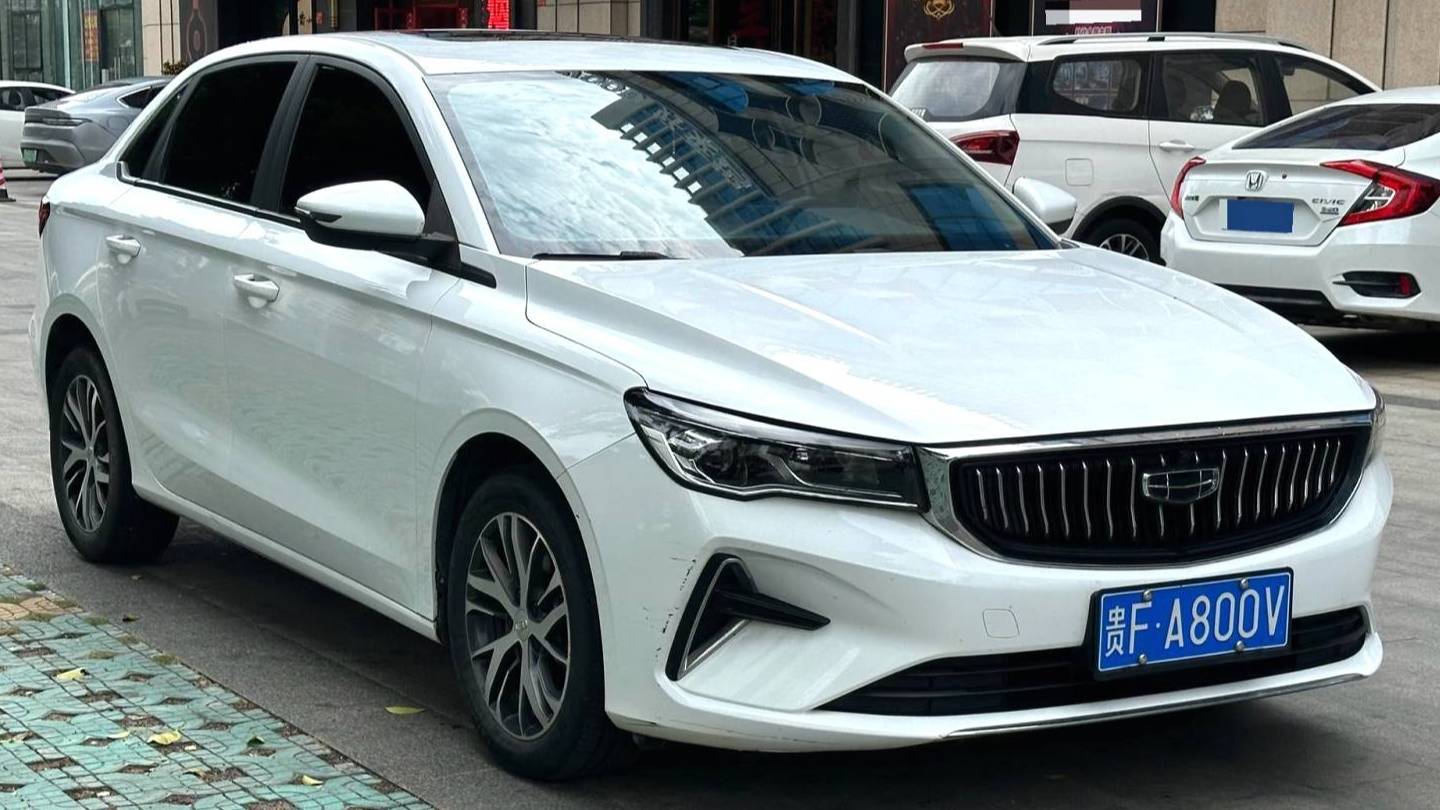 Geely 2023 EMGRAND 4th Generation Champion 1.5L CVT Prestige