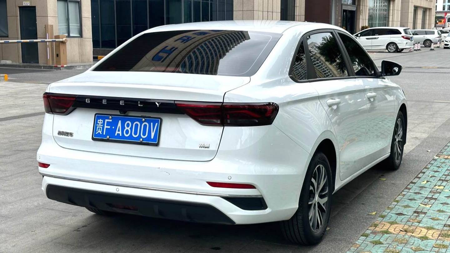 Geely 2023 EMGRAND 4th Generation Champion 1.5L CVT Prestige