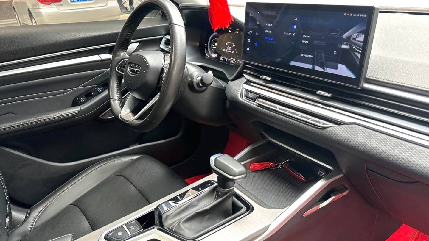 Geely 2023 EMGRAND 4th Generation Champion 1.5L CVT Prestige