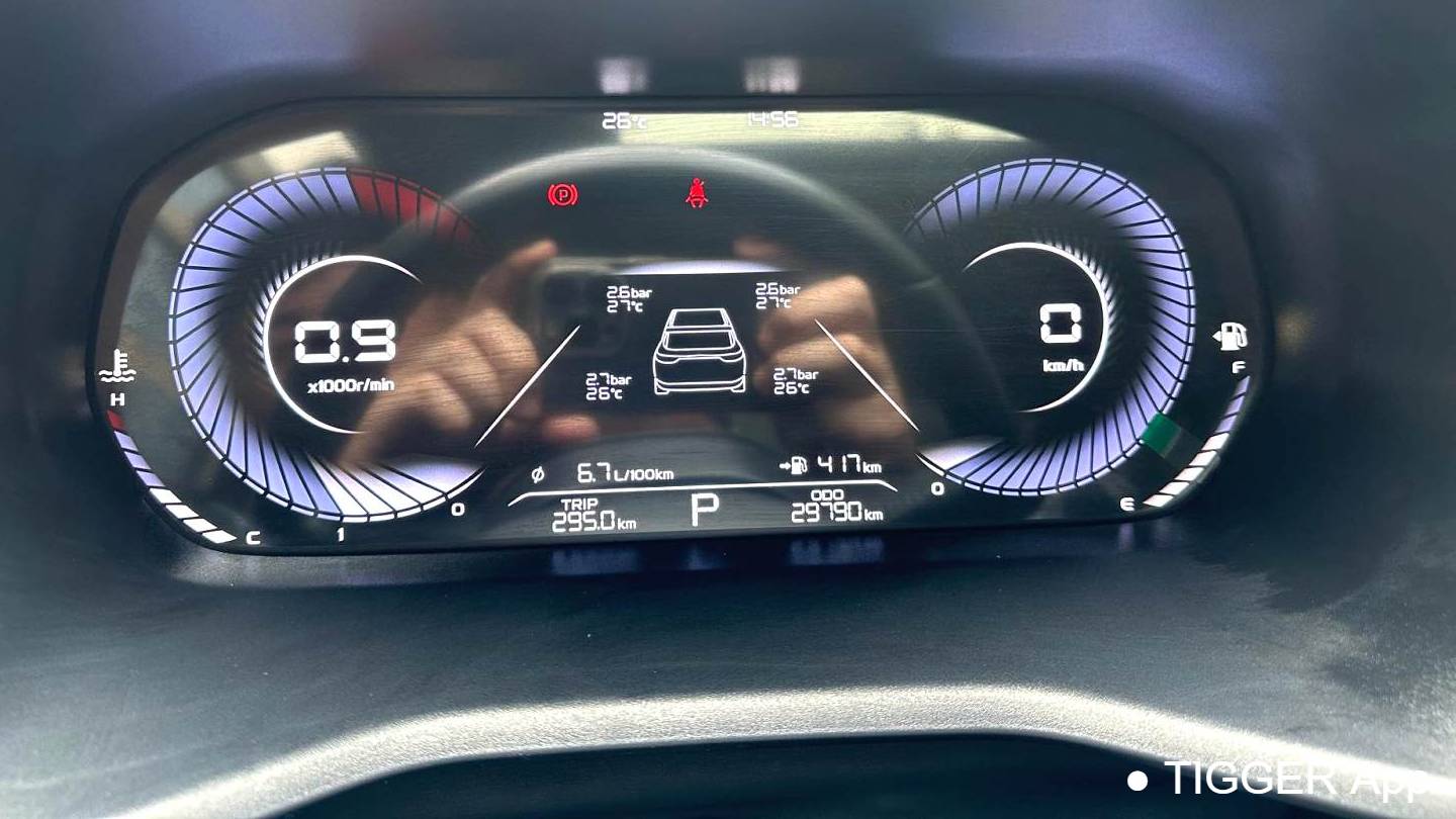 Geely 2023 EMGRAND 4th Generation Champion 1.5L CVT Prestige